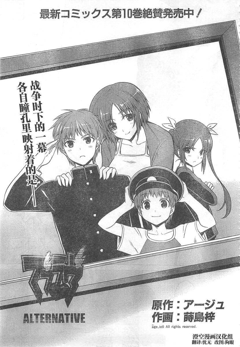 第64话0