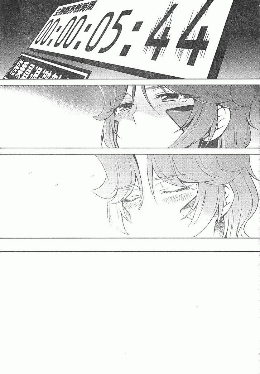 第68话18