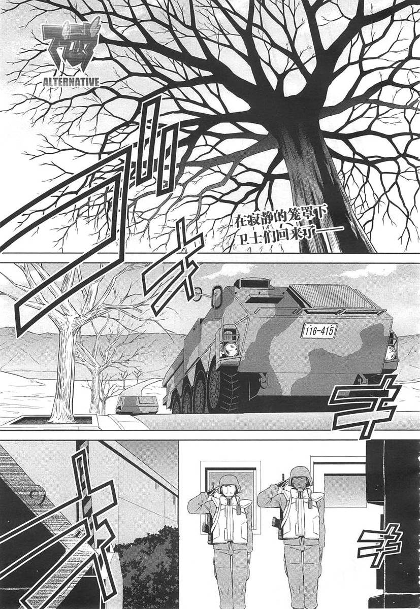 第69话0