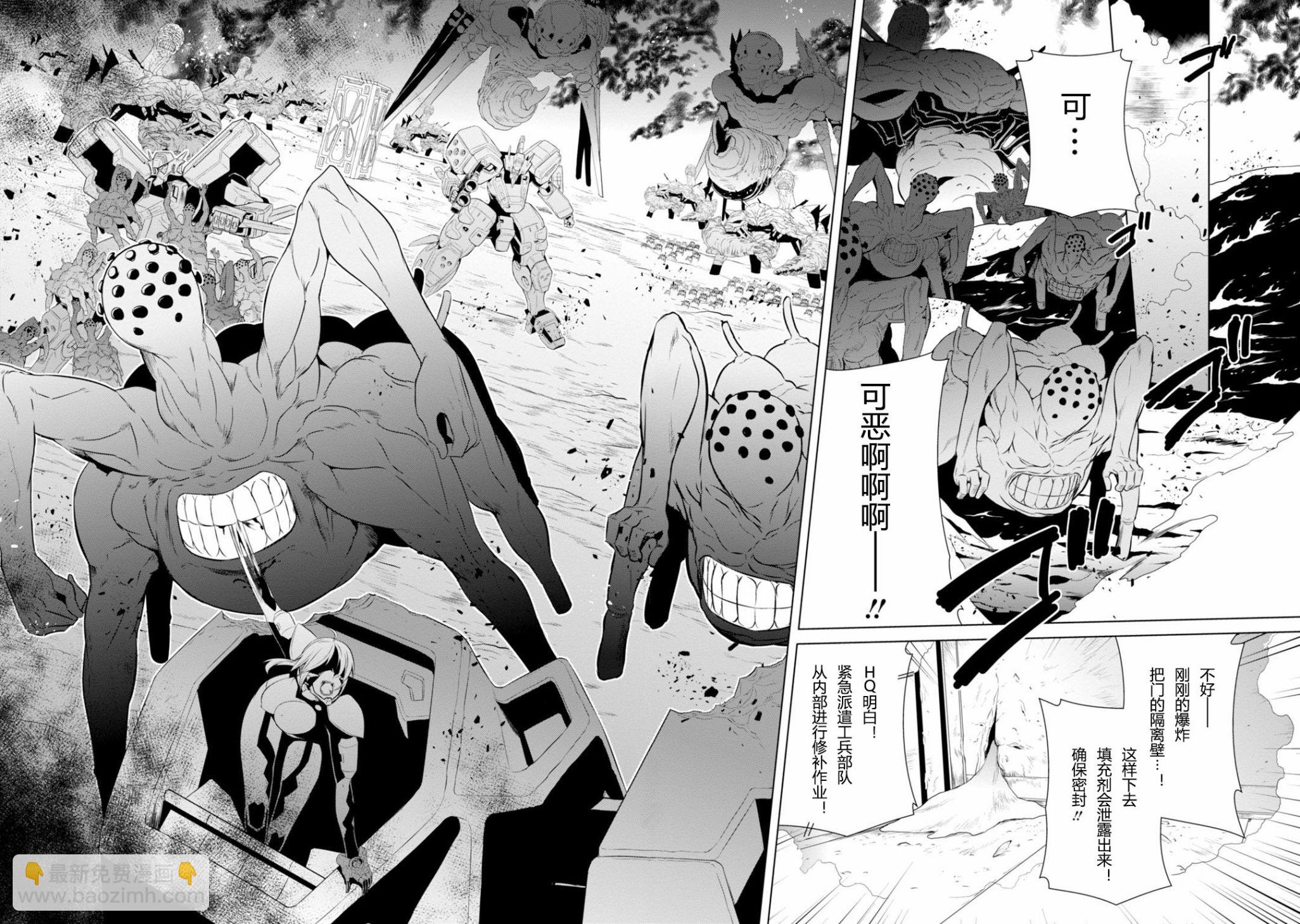 第78话21
