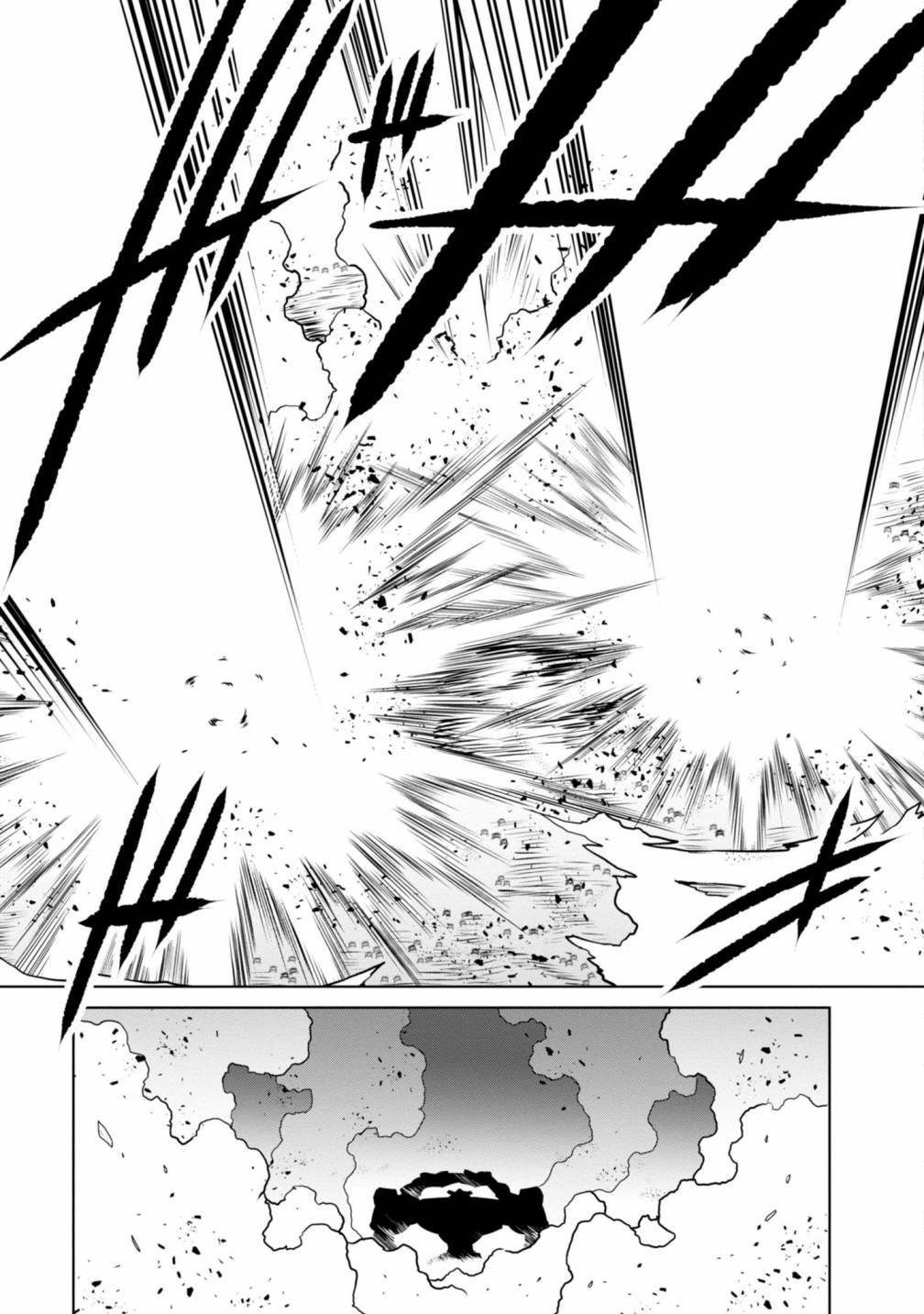 第89话2