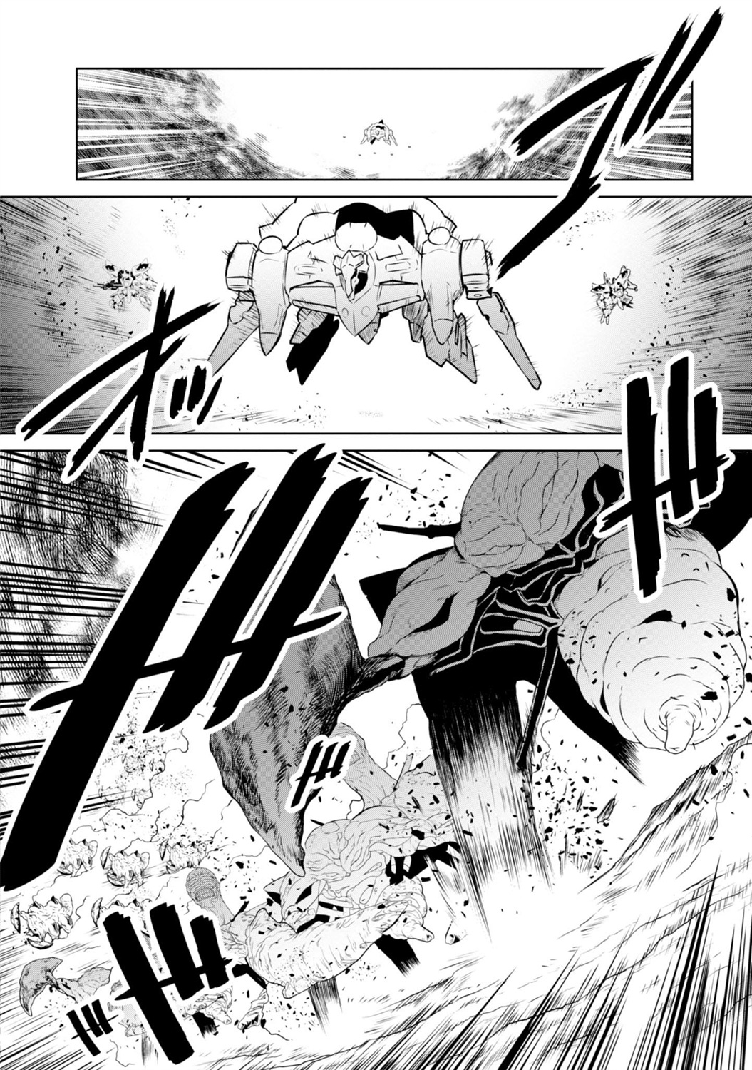第90话1