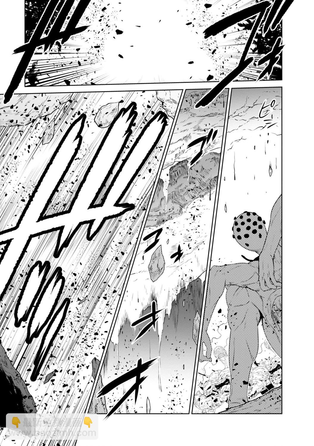 第90话12