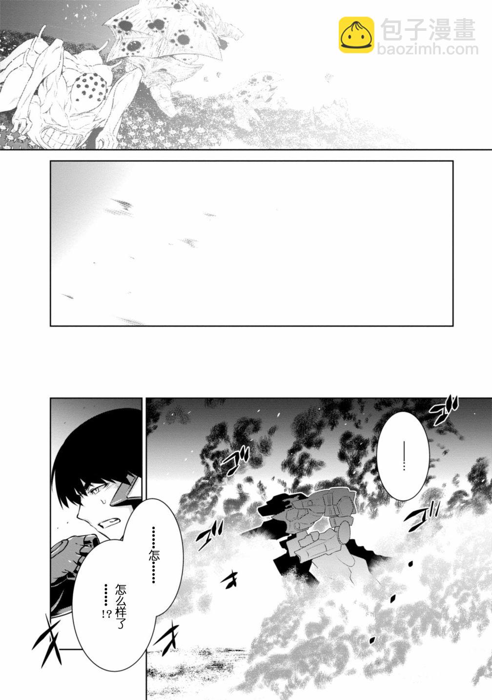 第091话21