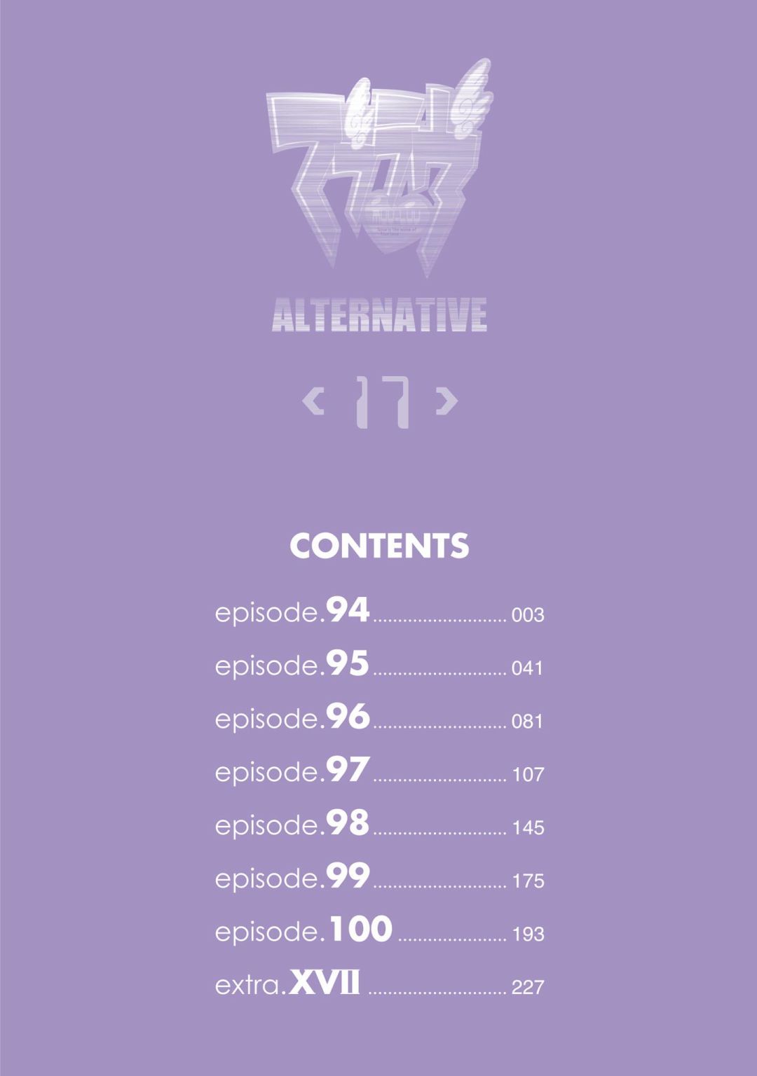 第94话3
