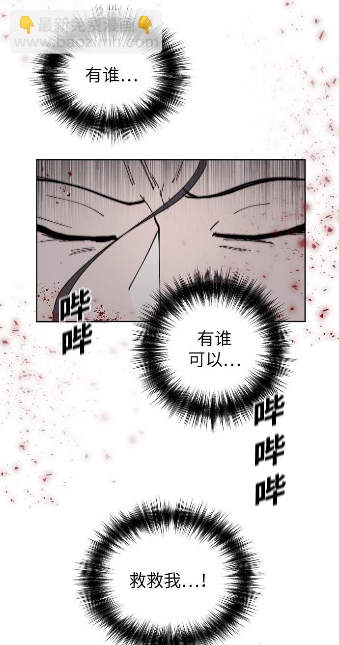 第1话10