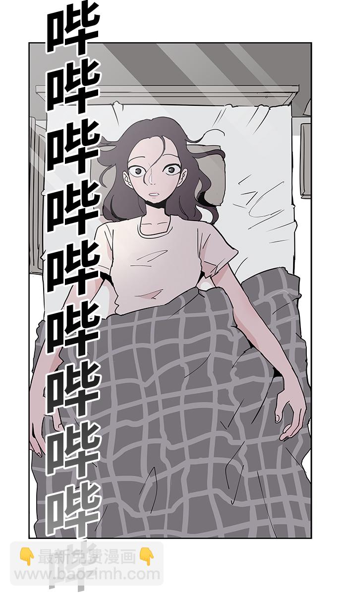 第1话14