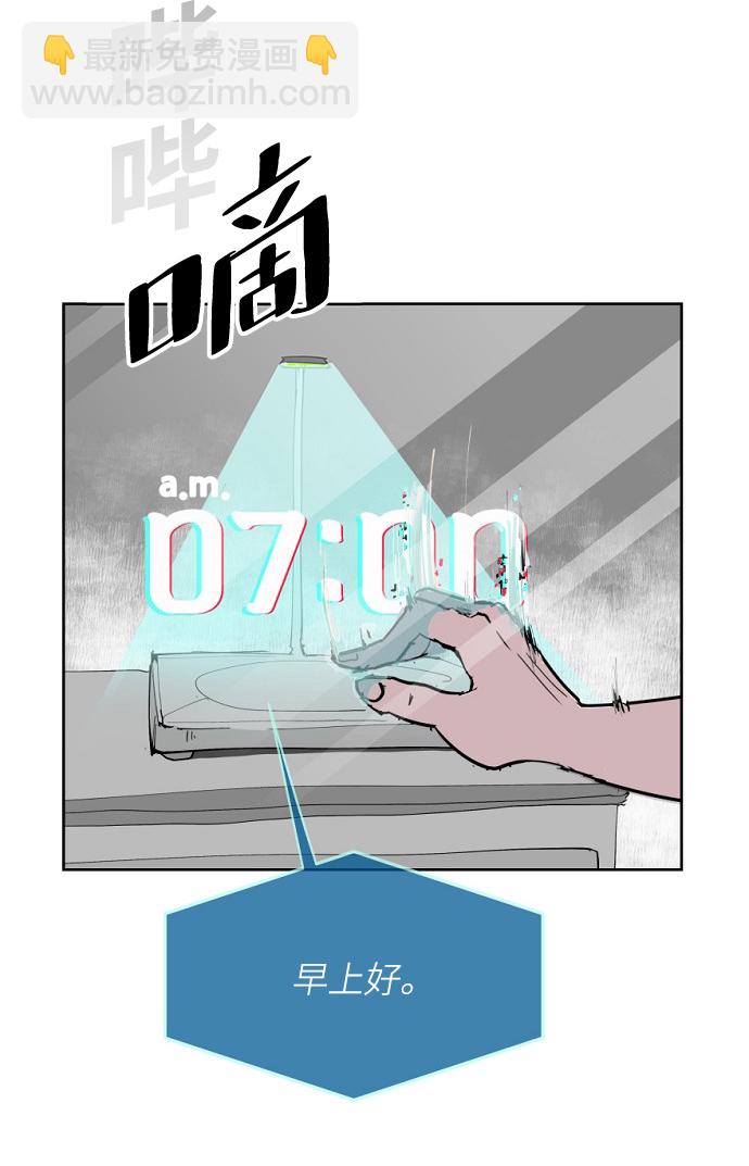 第1话15