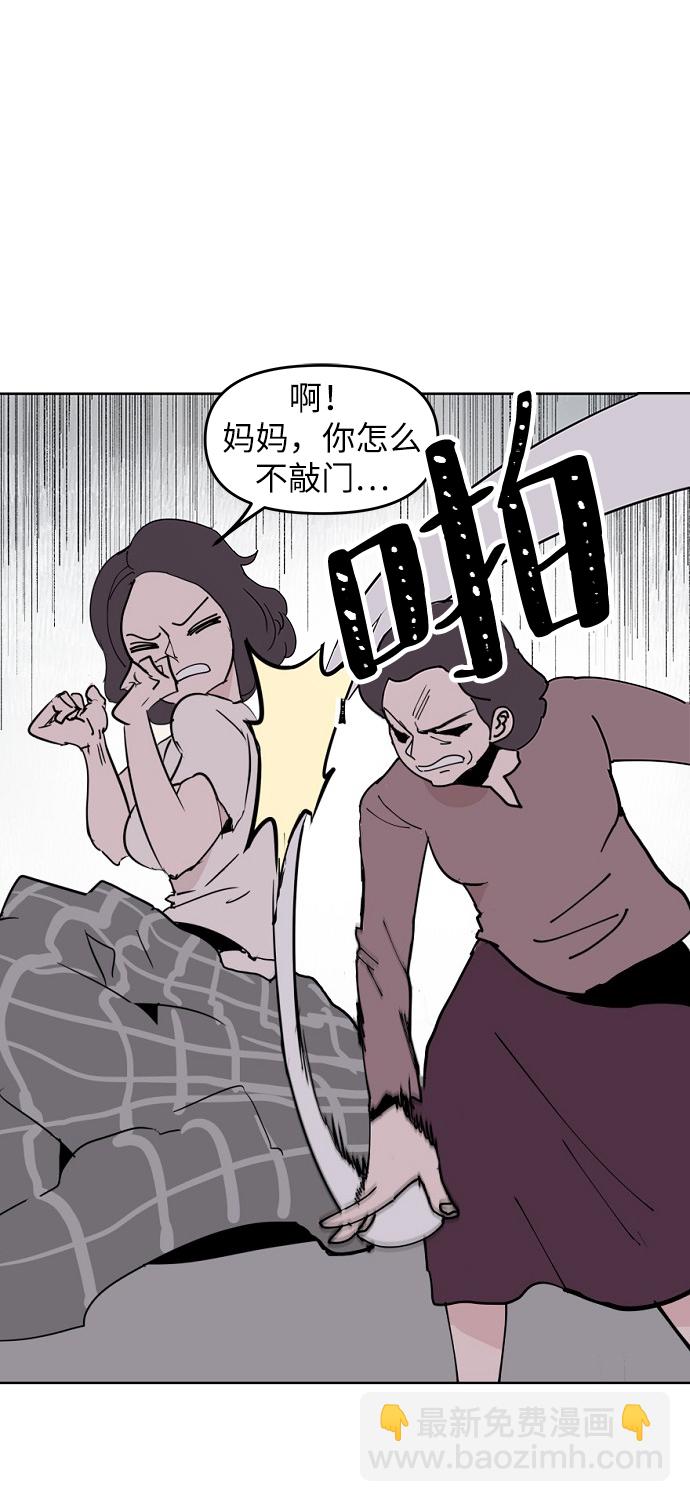 第1话20