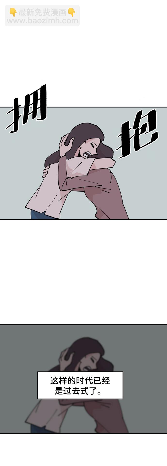 第1话28
