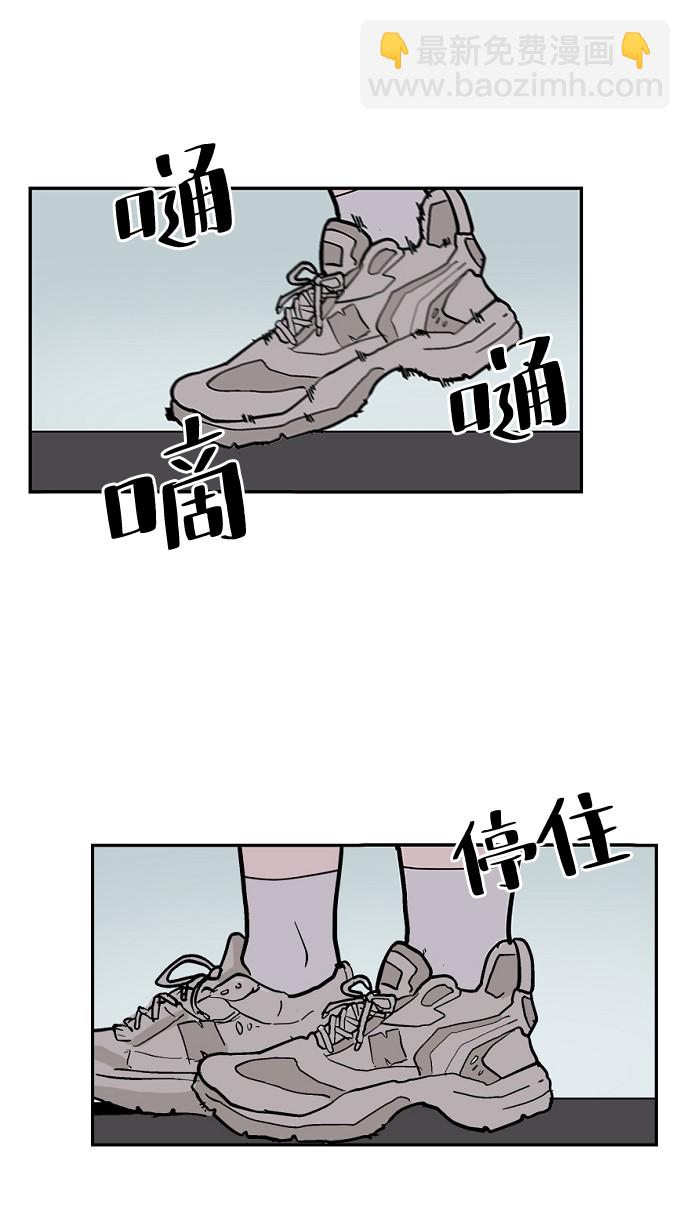 第1话32