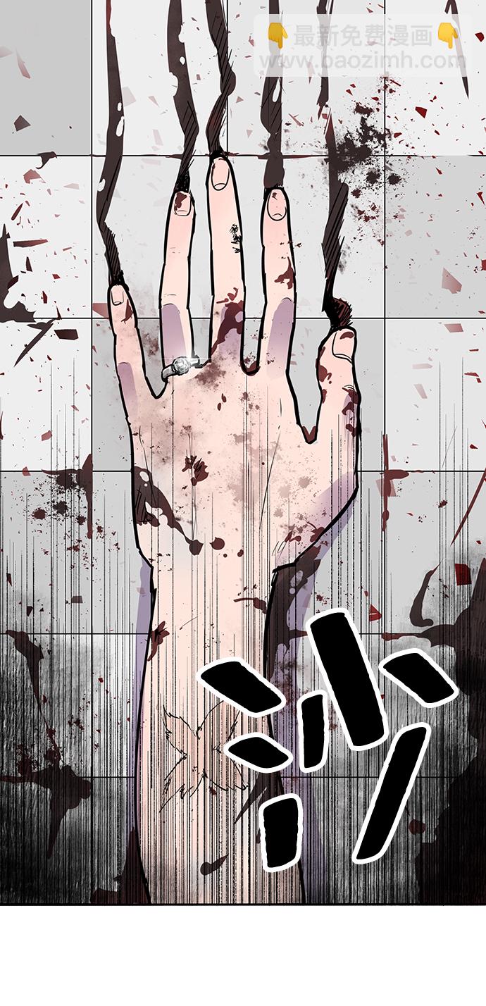 第1话4