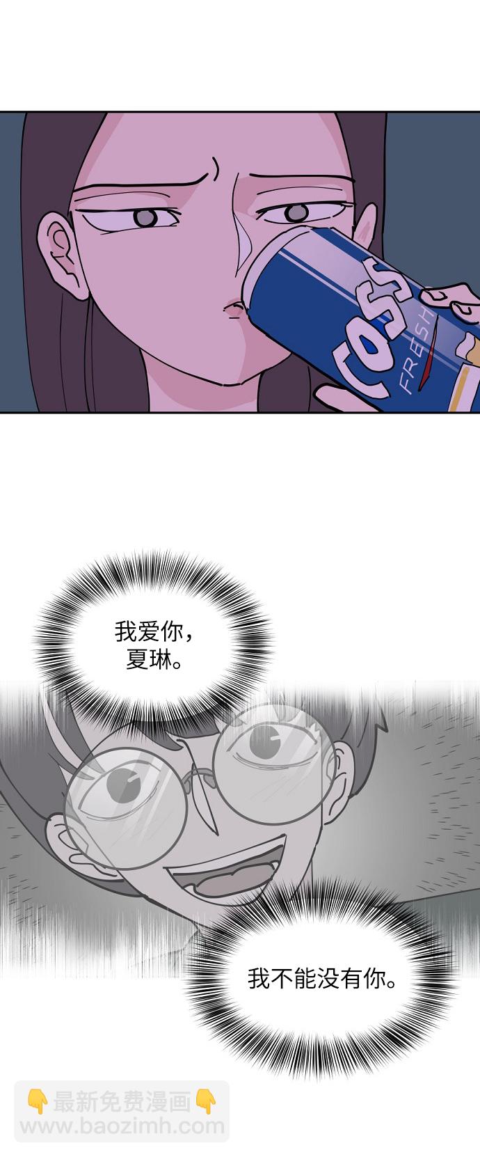 第1话63