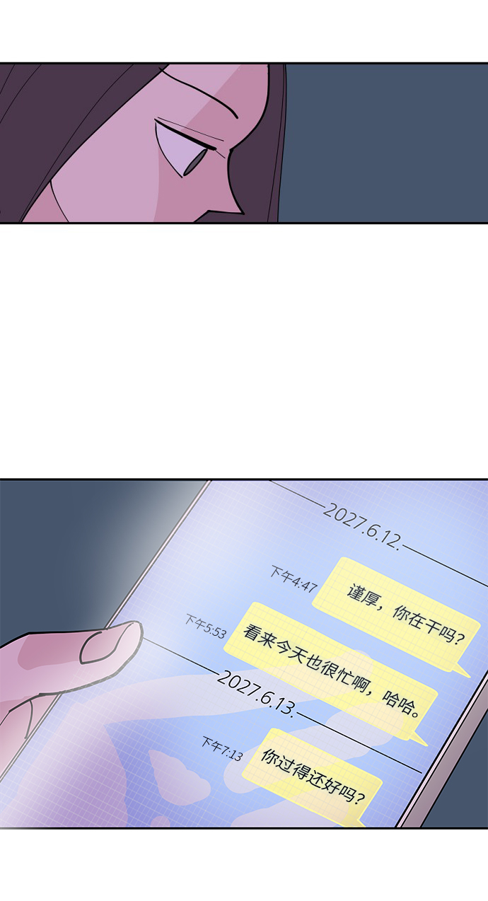 第1话64