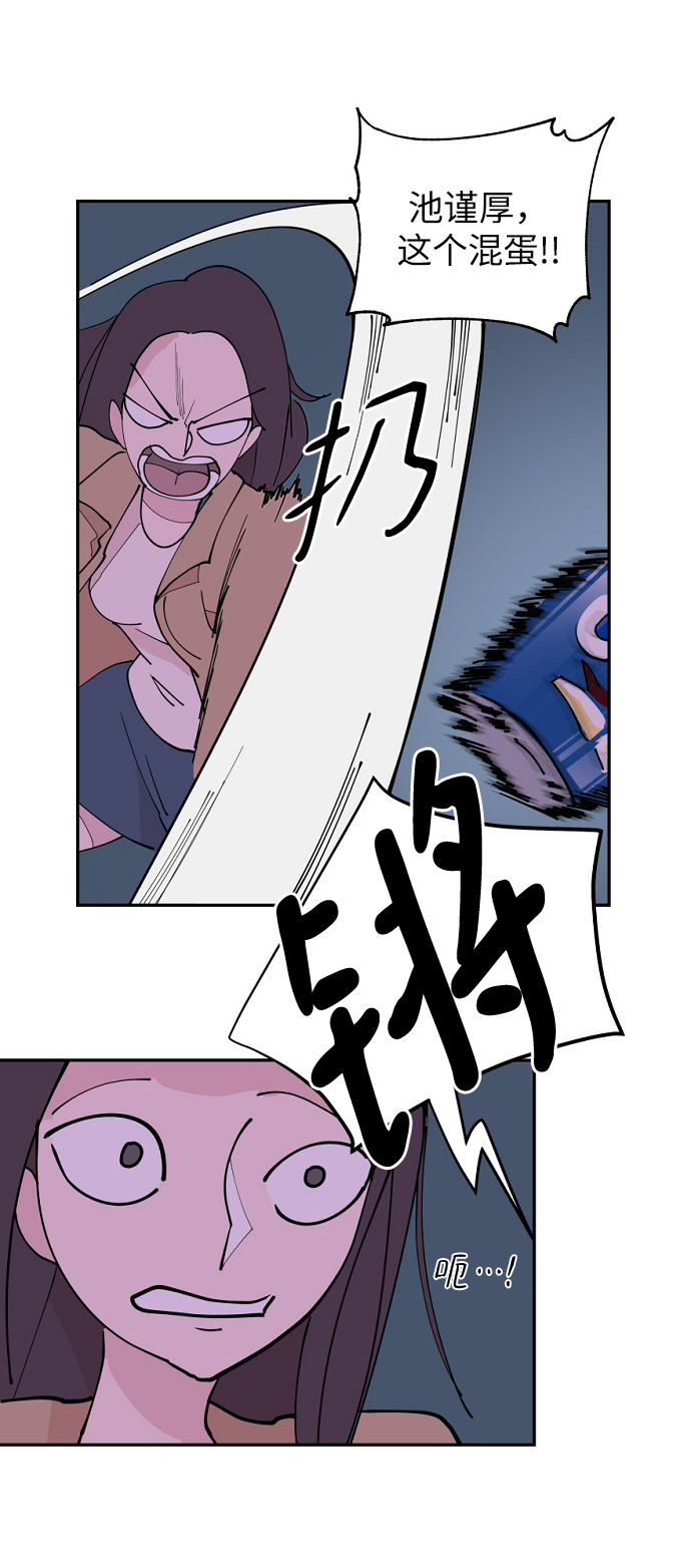 第1话66