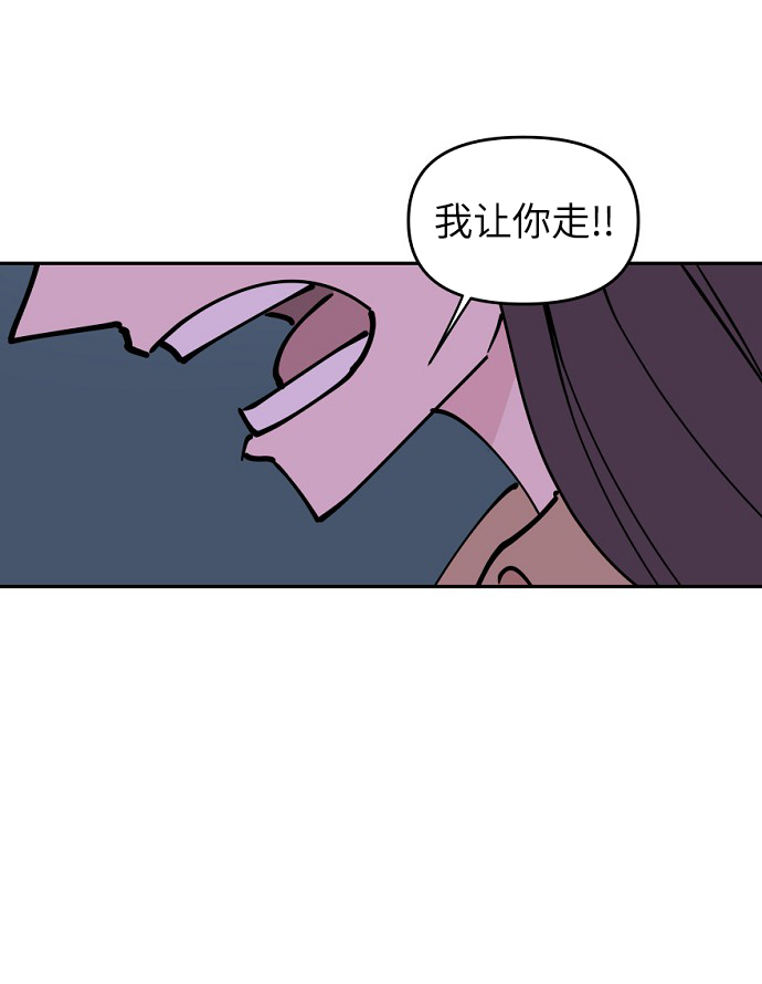 第1话70