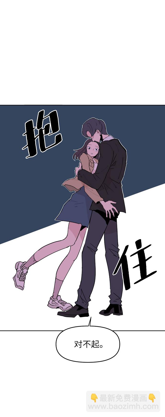 第1话74