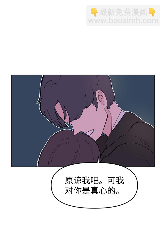 第1话75