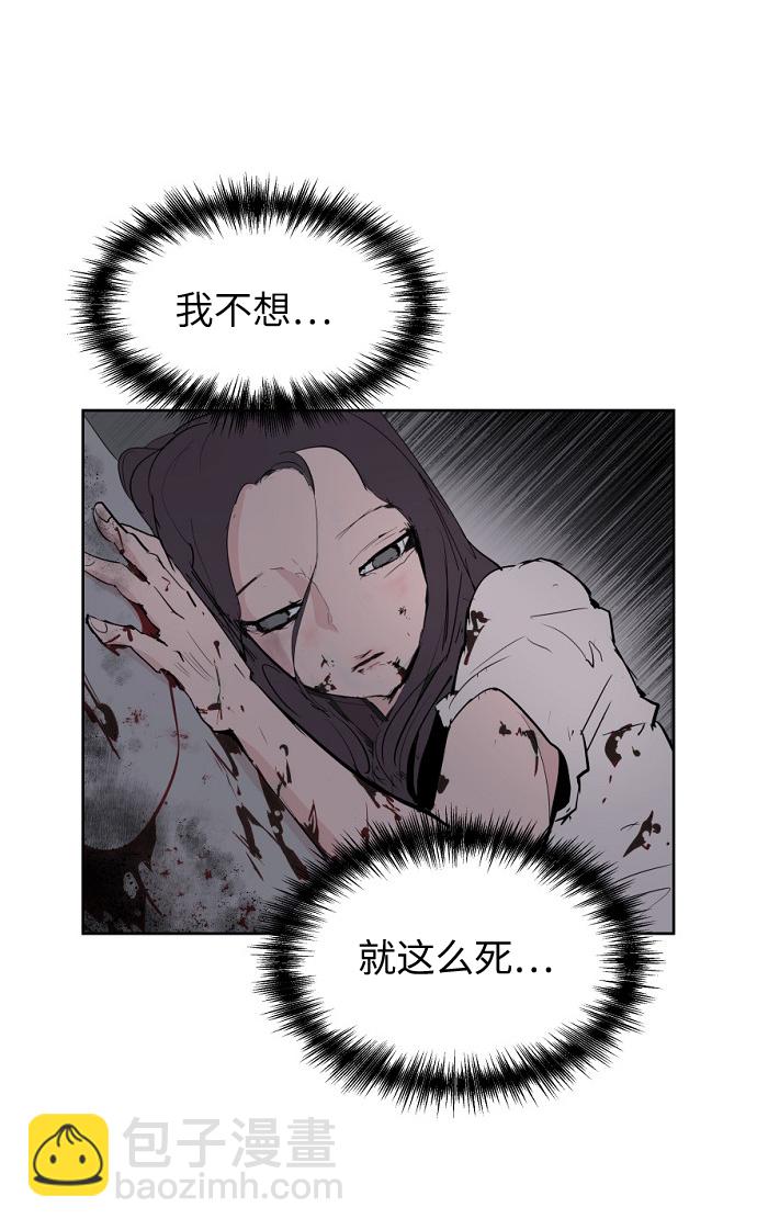 第1话8
