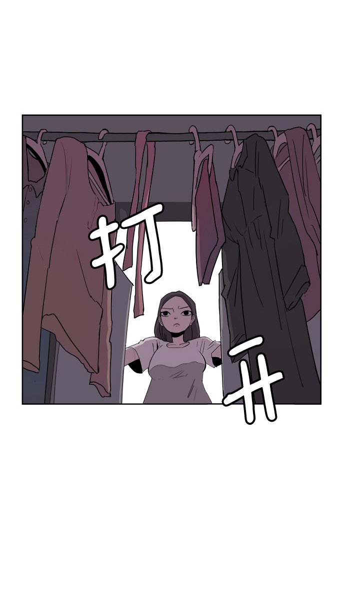 第1话80