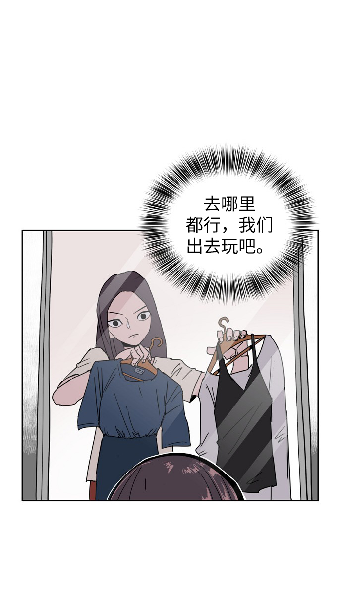 第1话82