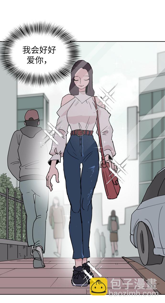 第1话84