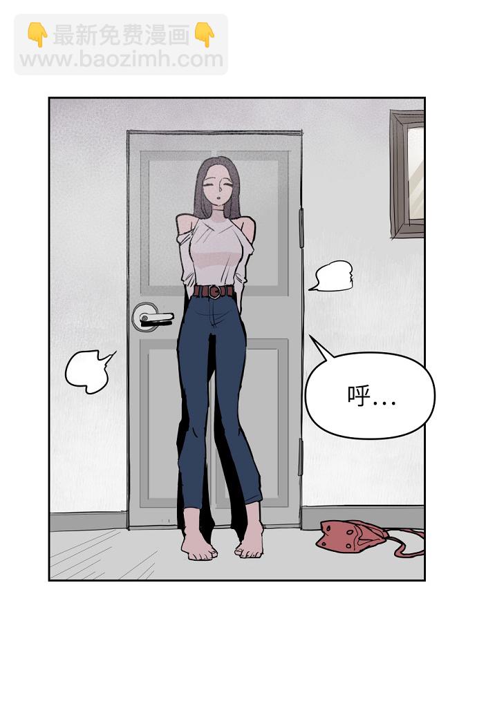 第2话81