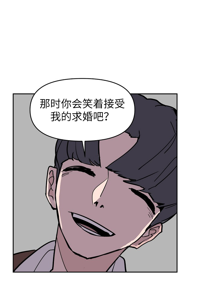 第3话107