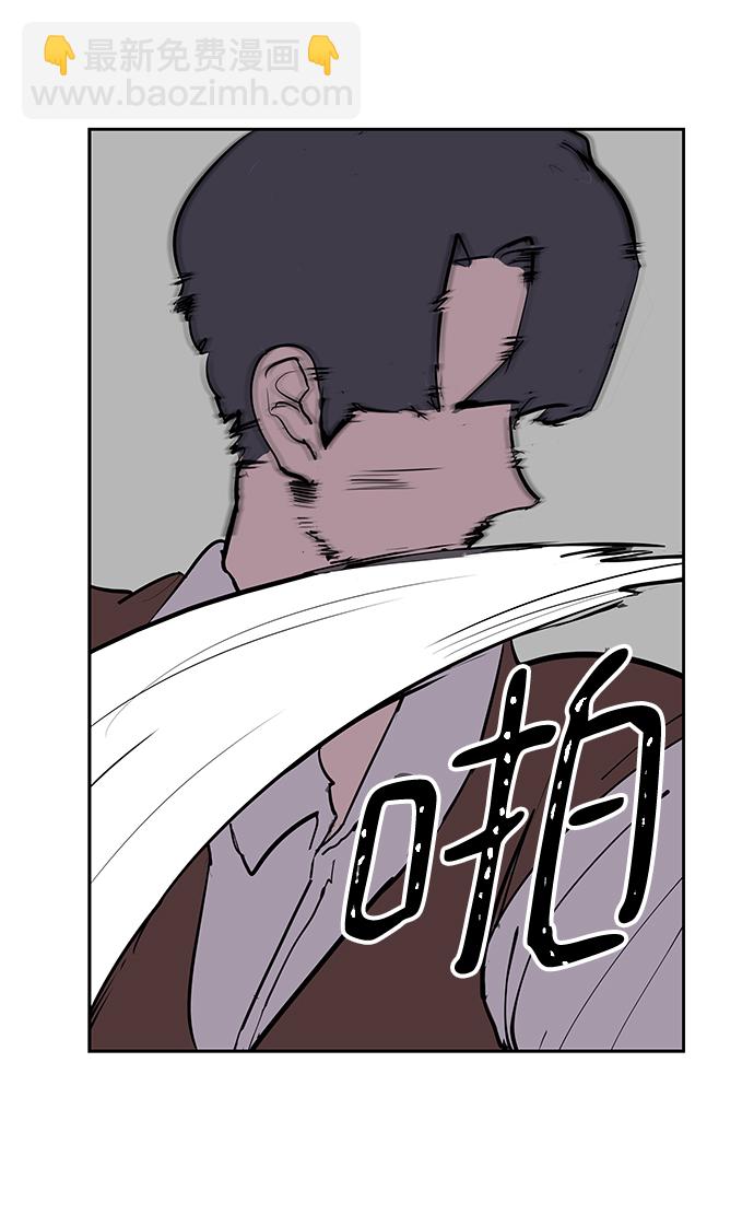 第3话108