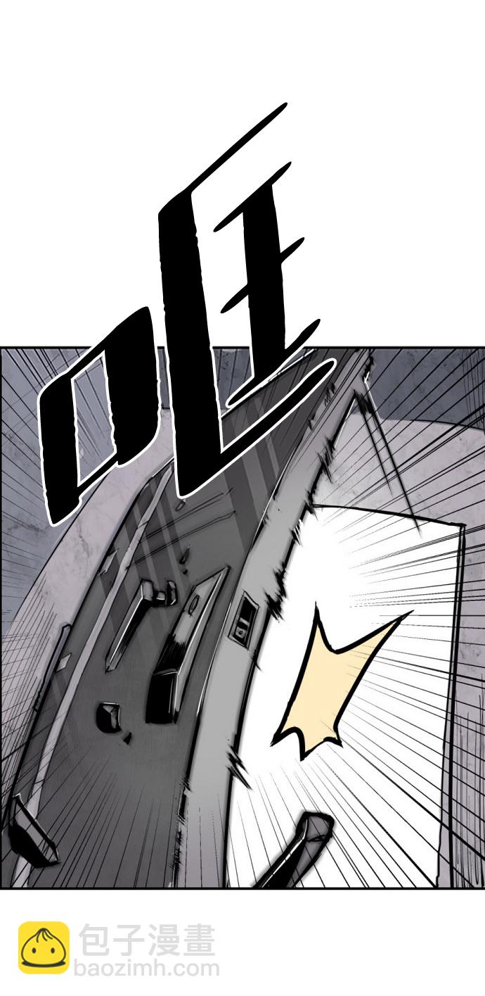 第3话11