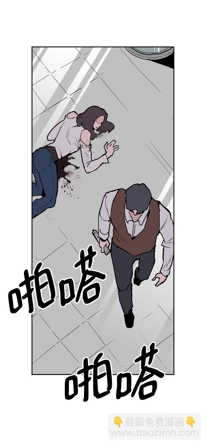 第3话111