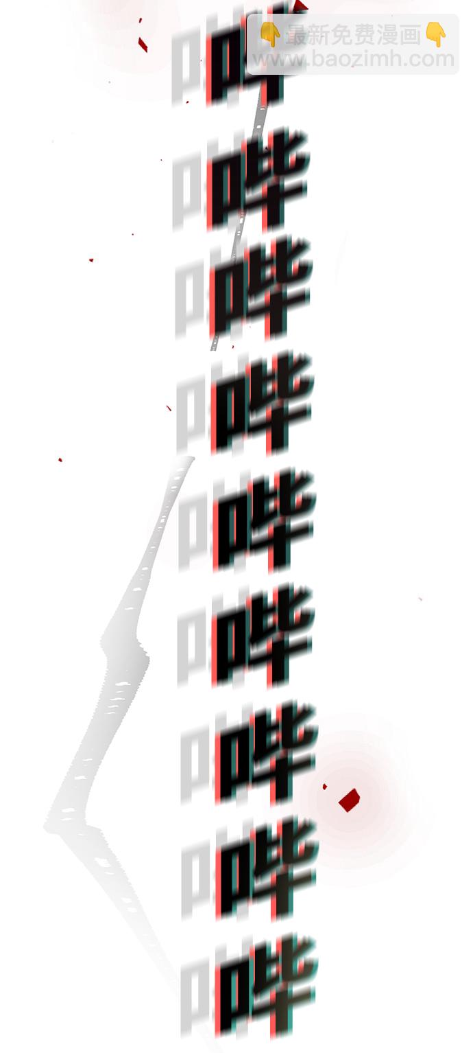第3话119