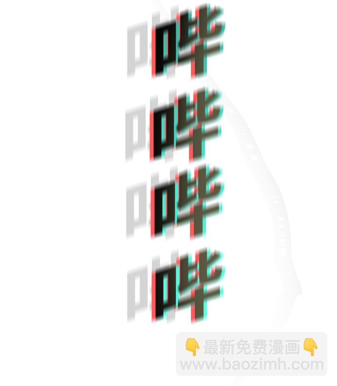 第3话120