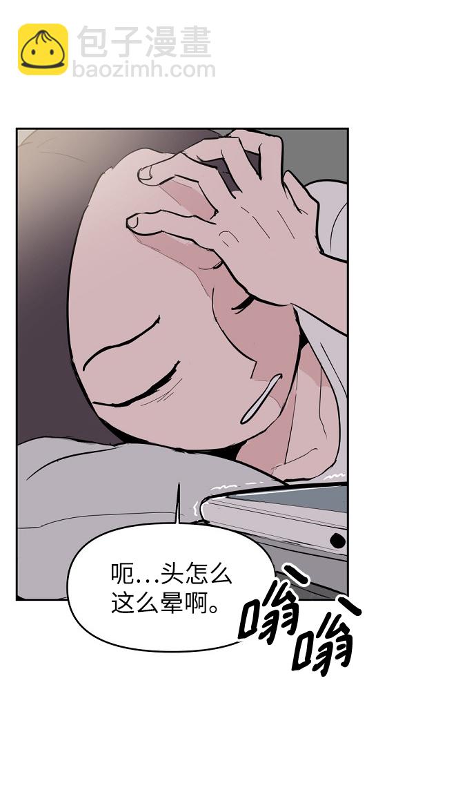 第3话123