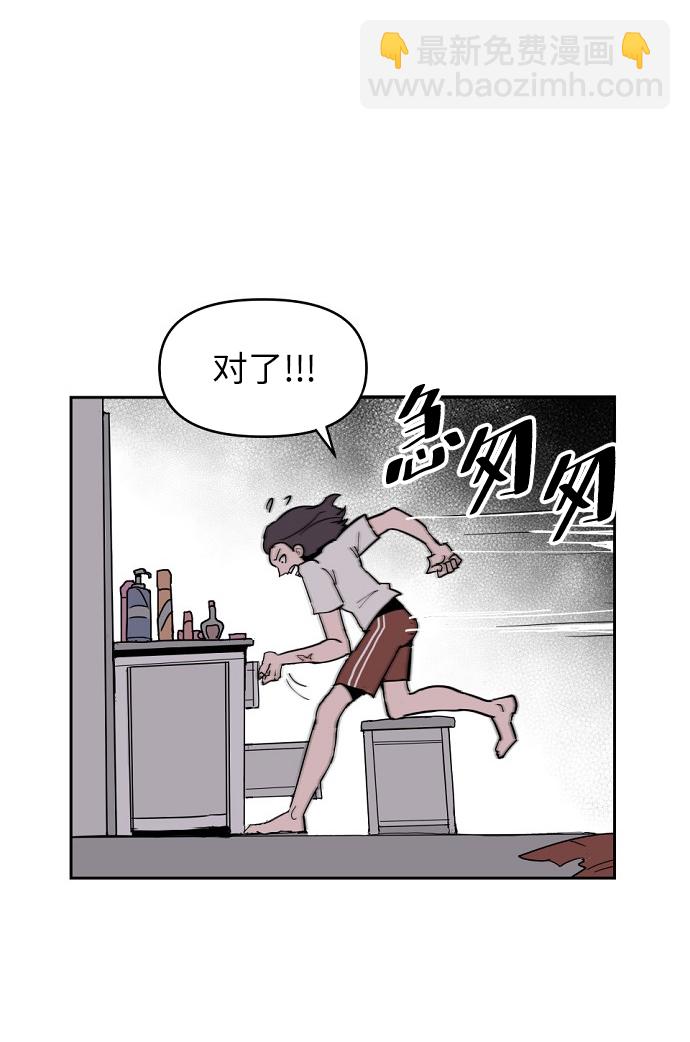 第3话125