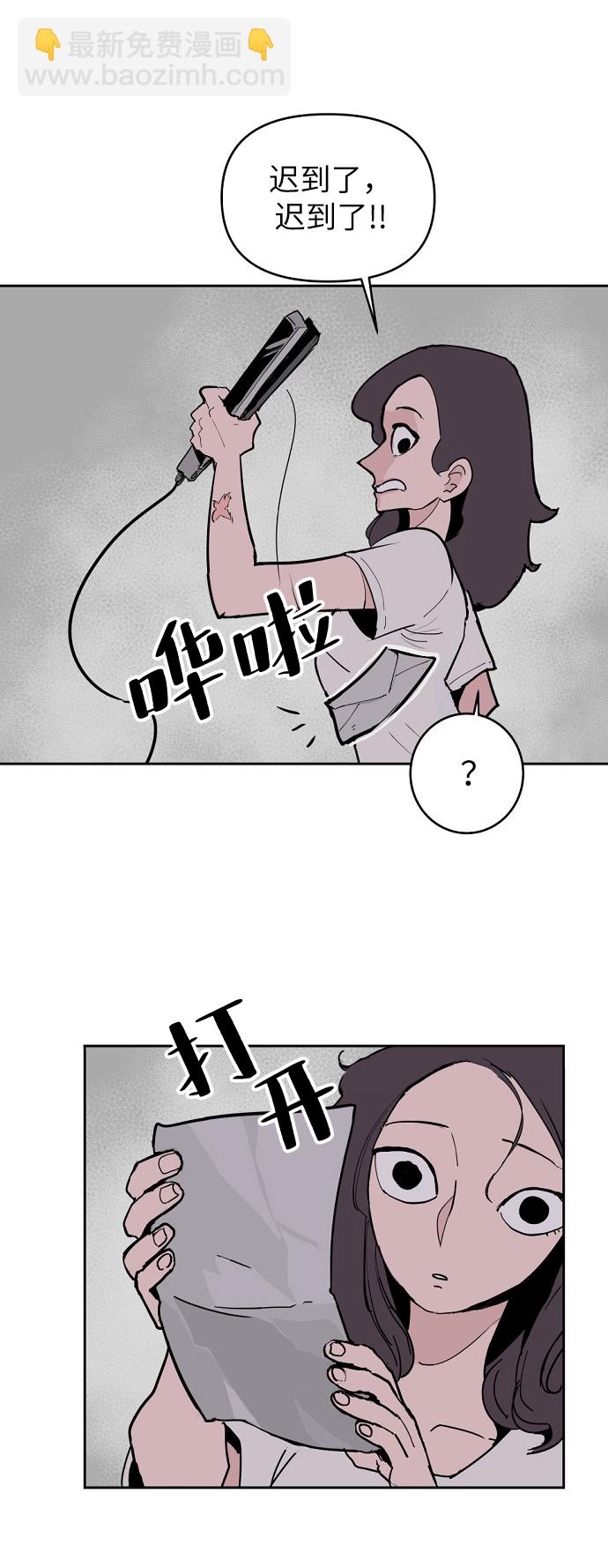 第3话126