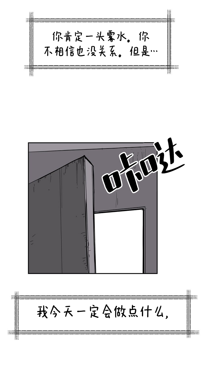 第3话130