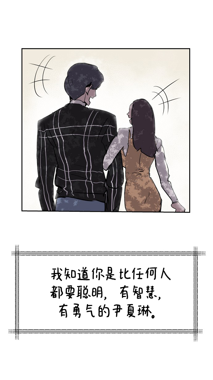 第3话133