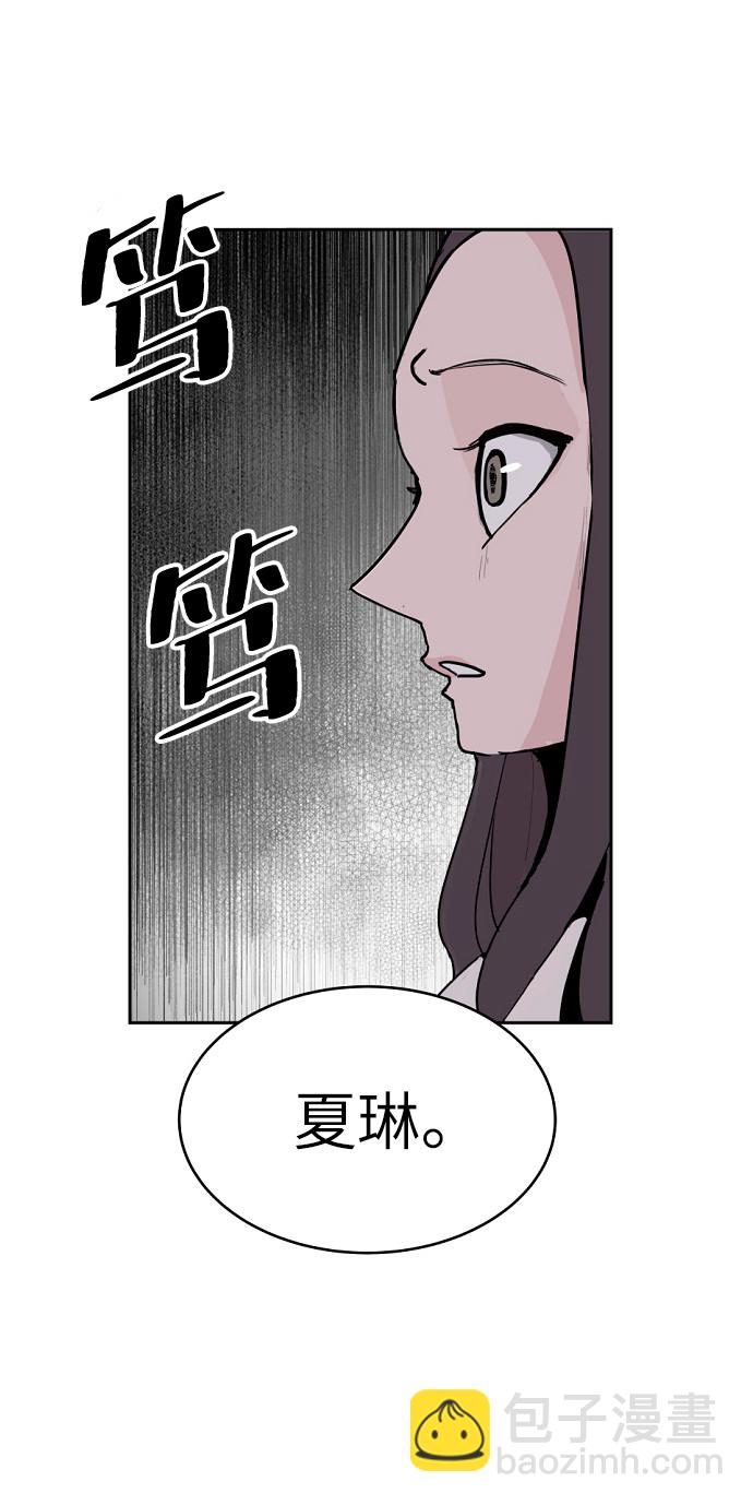 第3话21