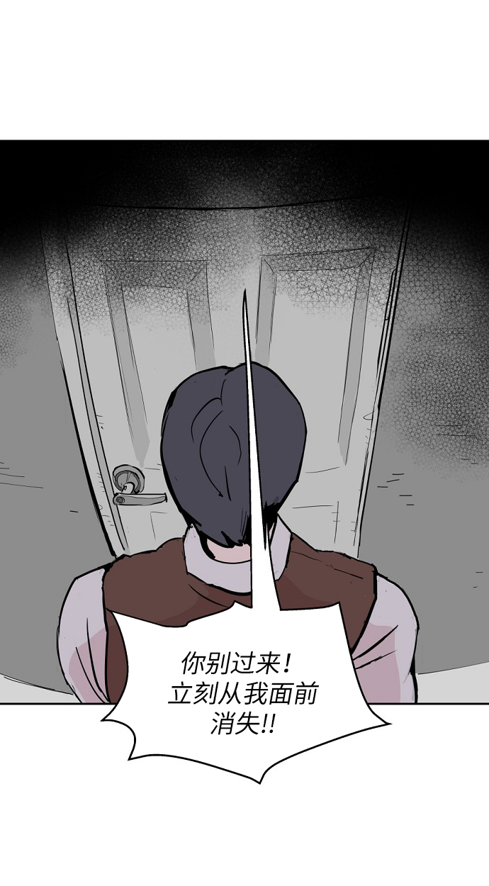 第3话22