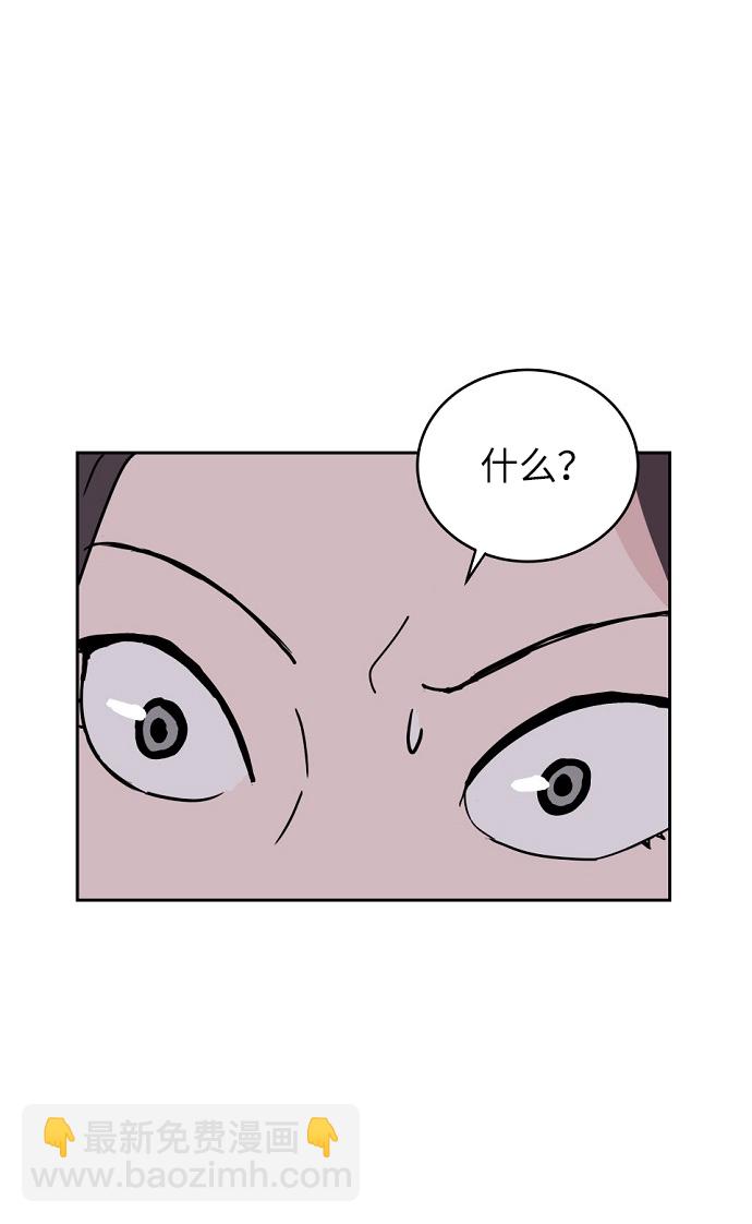 第3话25
