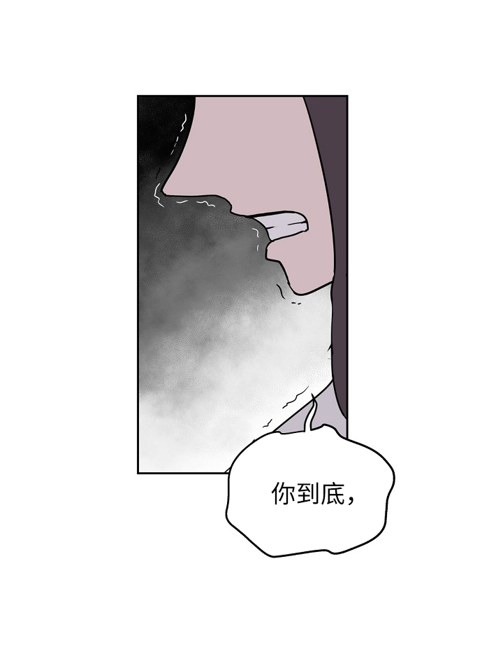 第3话30