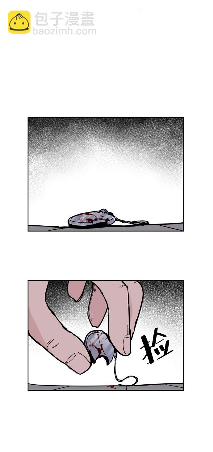 第3话33
