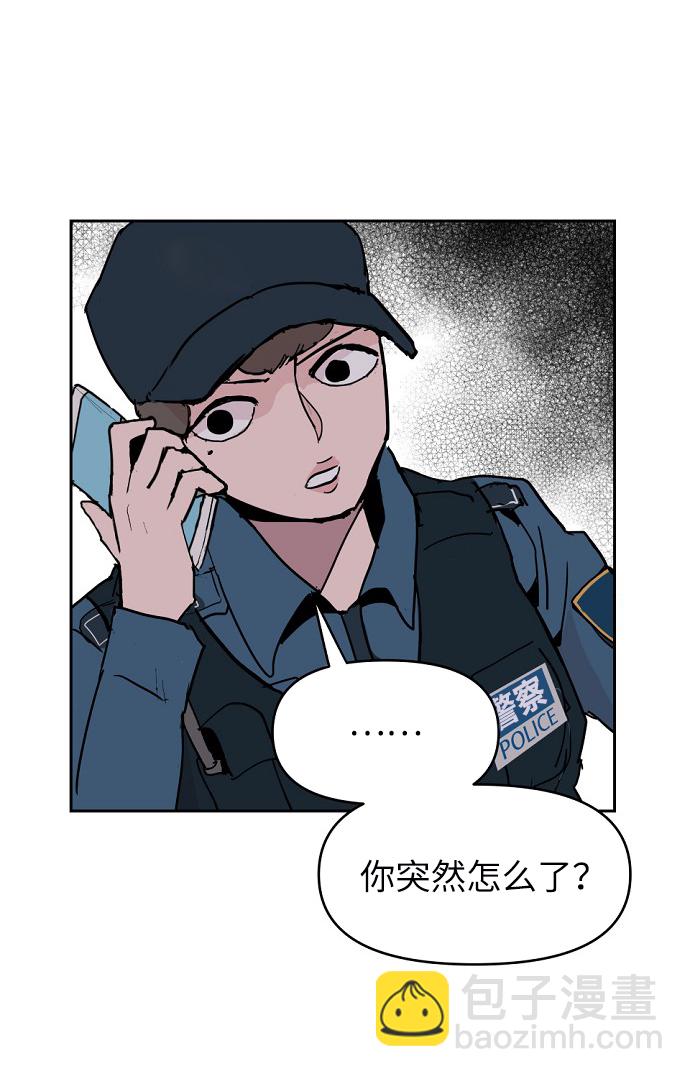 第3话36