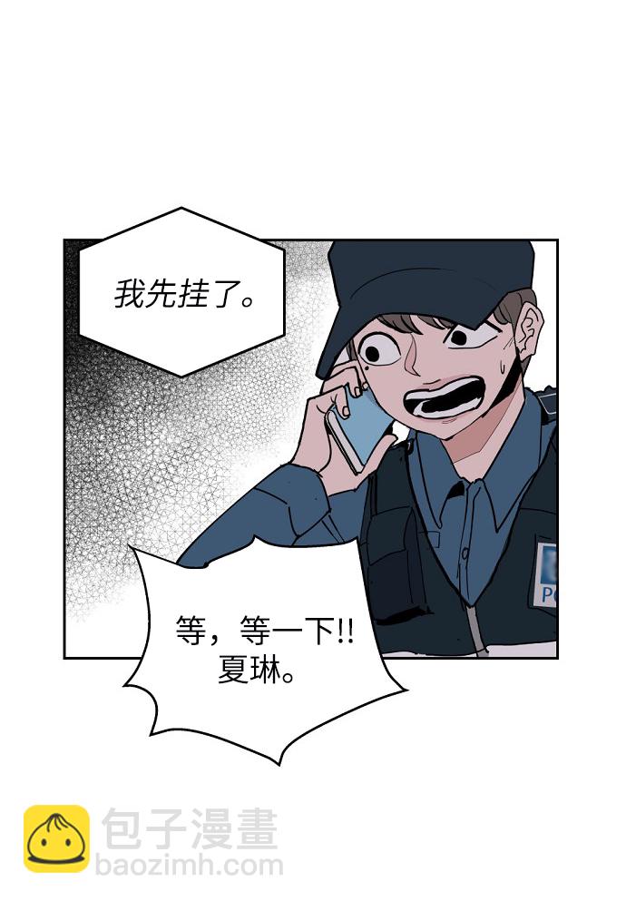 第3话37