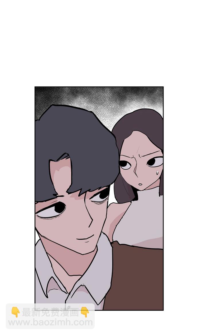 第3话44