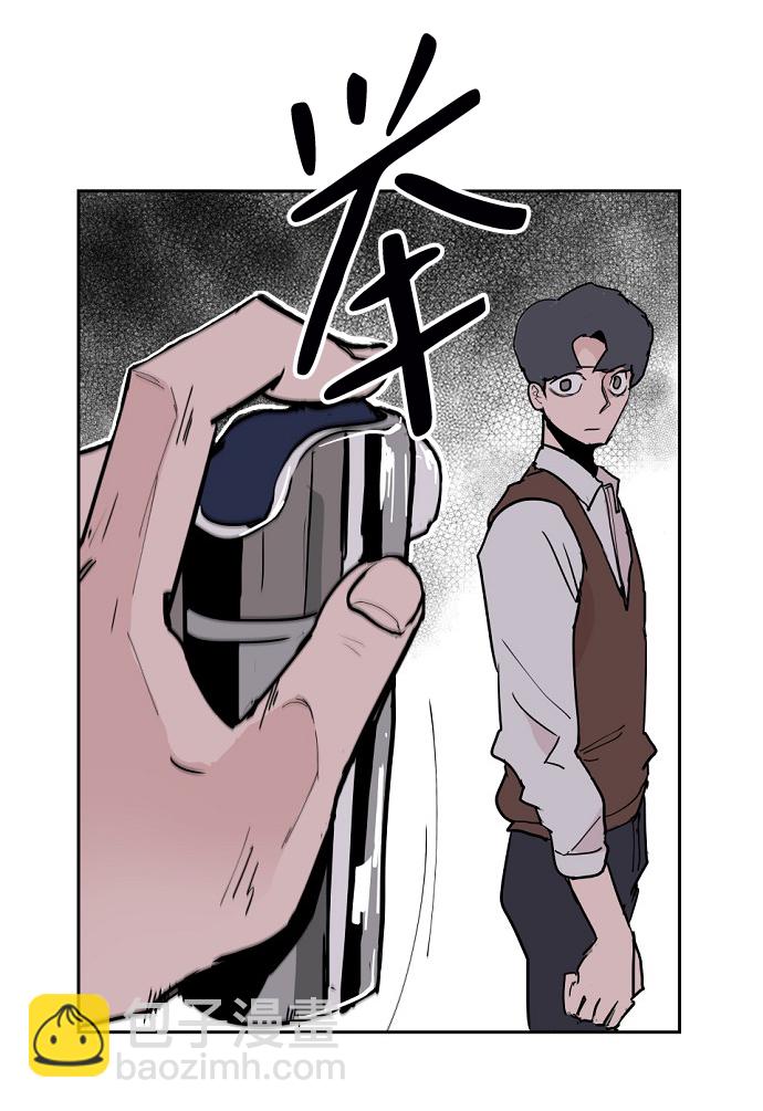 第3话54