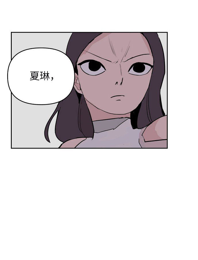 第3话57