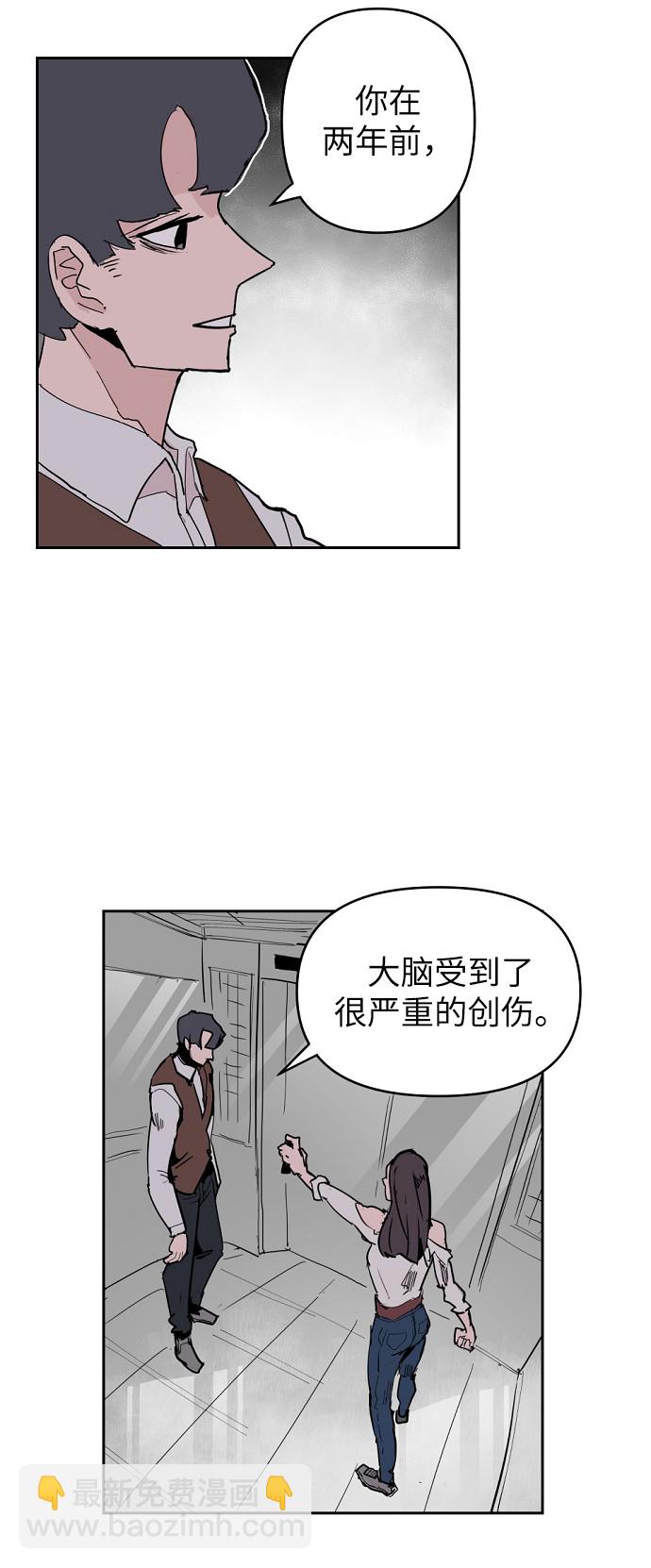 第3话58