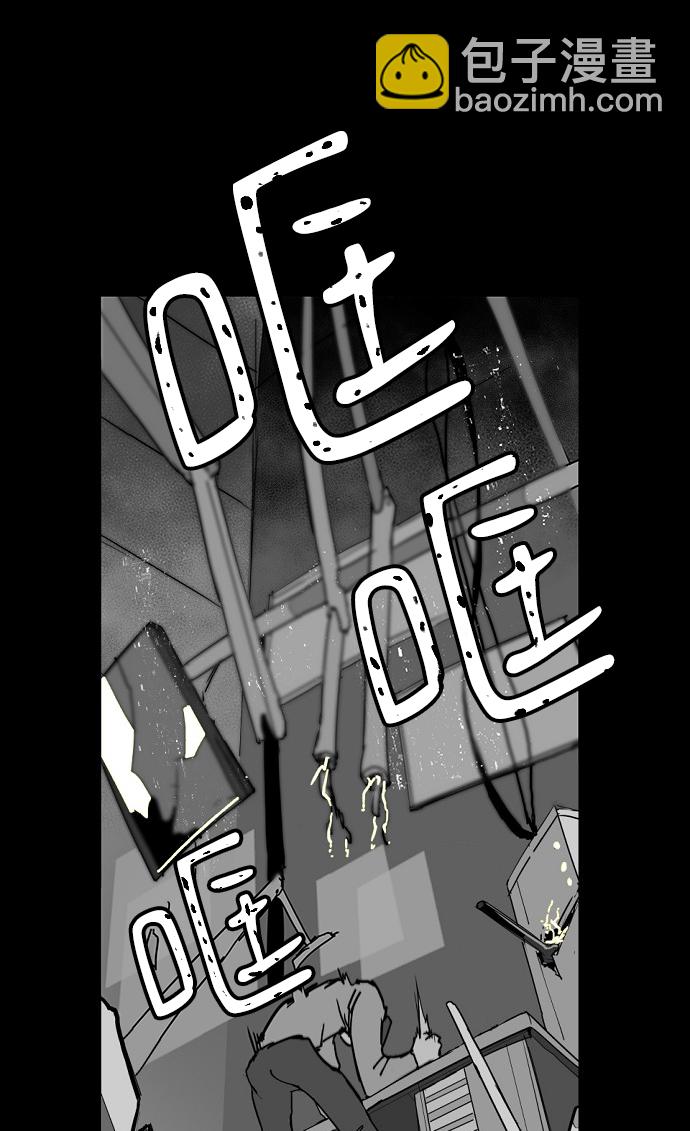 第3话62